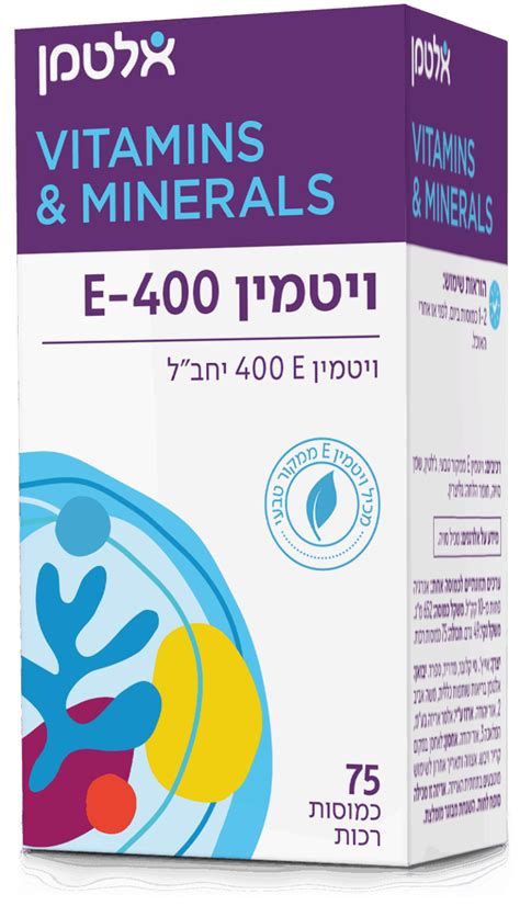 פטריה בנרתיק: סיבות ודרכי טיפול טבעיות בתופעה - אלטמן בריאות
