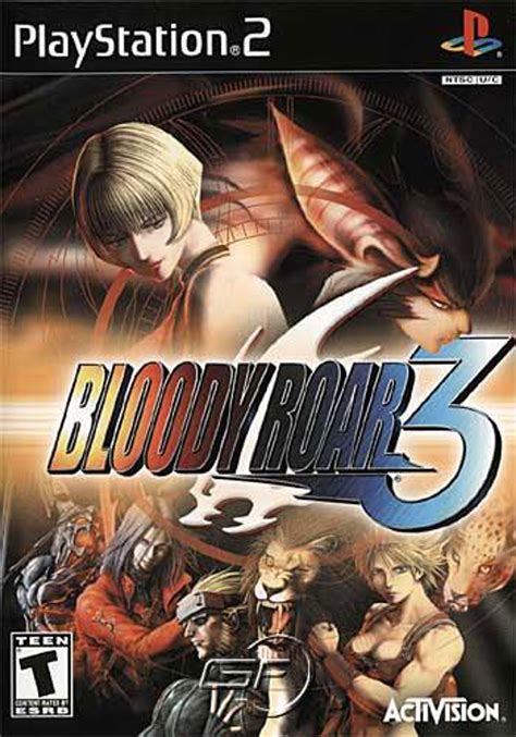 Bloody Roar Extreme Xbox Game For Sale Dkoldies