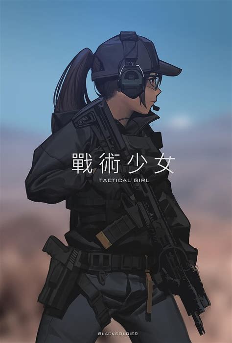 Hd Wallpaper Anime Girls Tactical Special Forces Gun Vertical