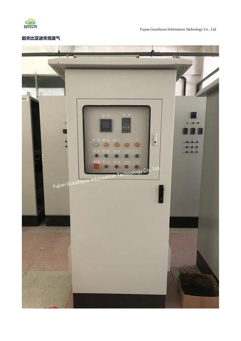 Plc Electric Control Frequency Conversion Cabinet Stainless Steel