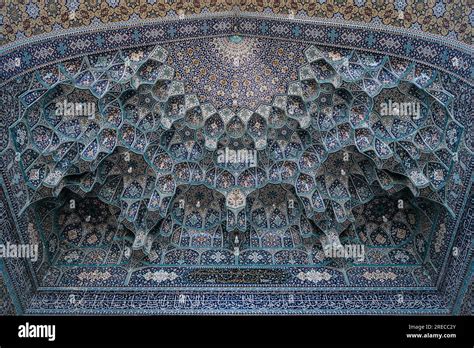 This Shrine Is Considered By Shia Muslims To Be The Second Most Sacred
