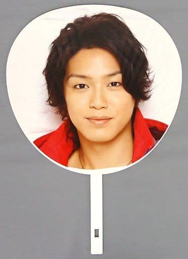 Yuya Takaki Jumbo Uchiwa Hey Say JUMP LIVE TOUR 2014 Smart