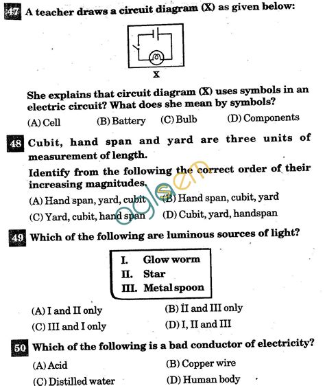 Nstse Solved Question Paper For Class Vi Physics Aglasem Schools