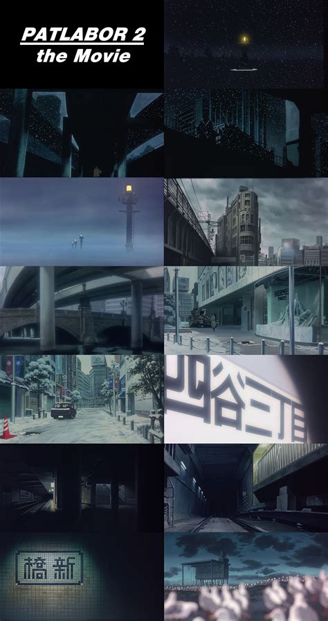 Patlabor The Movie 2 Tokyo 2 Sf アート 影像 絵