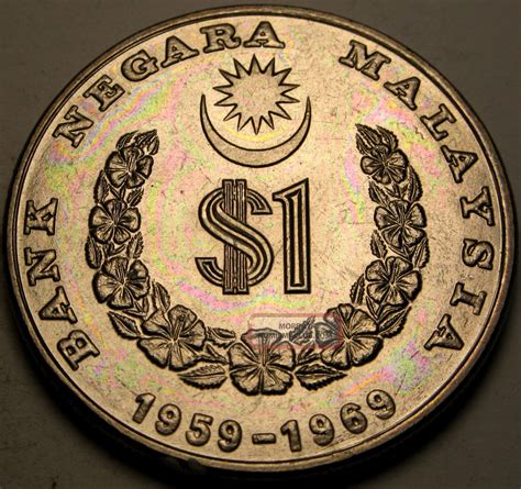 Malaysia 1 Ringgit Nd 1969 Copper Nickel 10th A Bank Negara Xf