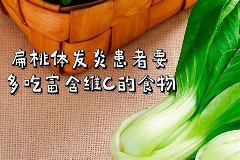 阴虚吃什么食物？这几种食物可以多吃tom健康