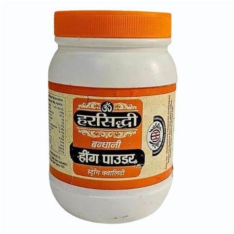 Spicy Harsiddhi Bandhani Hing Powder Packaging Size G At Rs