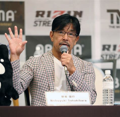 【rizin】榊原ceo「タイで爆発的な人気」カズ次男・三浦孝太に海外人気の火付け役を期待 格闘技写真ニュース 日刊スポーツ