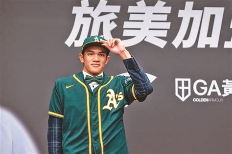 [新聞] 中職季中選秀 旅外好手大回歸 看板baseball Ptt網頁版