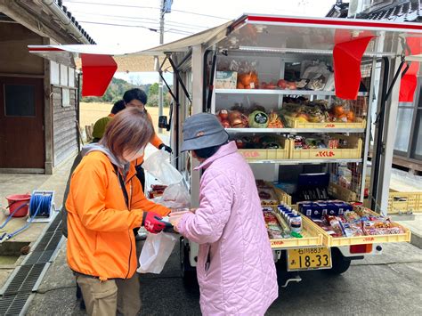 「買い物支援」＋「地域の見守り活動」を行う移動スーパーとくし丸 能登の地元販売パートナーが営業を再開、移動販売支援を継続中 オイシックス