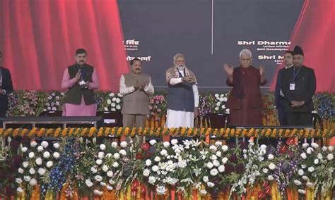 pm modi inaugurates aiims jammu campus   mbbs seats  pg