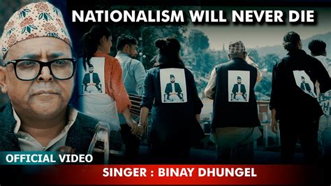 A Balen Aaideu na ए बलन आइदउ न Binay Dhungel Ft Shila Gajurel