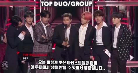 2019 빌보드 뮤직 어워드 방탄소년단bts 빌보드 2관왕 톱 듀오 그룹 상 한국 가수 수상 최초인디포커스