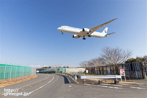 成田で飛行機～このカーブでコリアンb787 Mgt Greenjet 飛行機撮影記