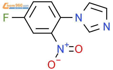 Fluoro Niotrophenyl H Imidazolecas