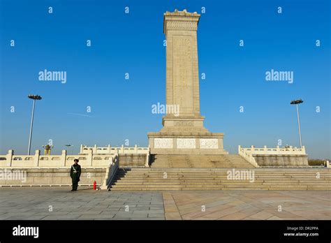 Monument to the people's heroes beijing hi-res stock photography and ...