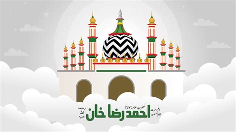 Urs-e-Ala Hazrat Imam Ahmed Raza Khan | Mazar Vector :: Behance