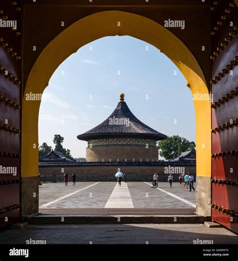 Entrance To Imperial Vault Of Heaven With Framed Doorway Temple Of