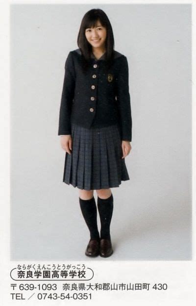 奈良学園中学校・高等学校 Uniform Map 制服地圖 Fashion Style Peacoat