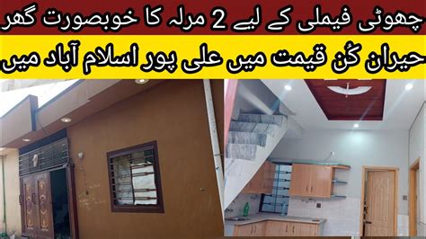 2 Marla Beautiful House For Sale Near Comsat University Islamabad