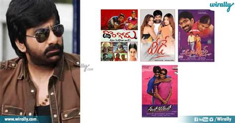 42 Times Our Tollywood Heroes Delivered Hits And Flops With Remakes Wirally