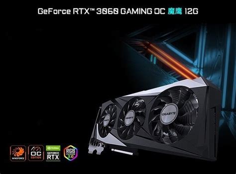 Видеокарта GeForce RTX 3060, 12 ГБ GDDR6 - купить по низким ценам в ...