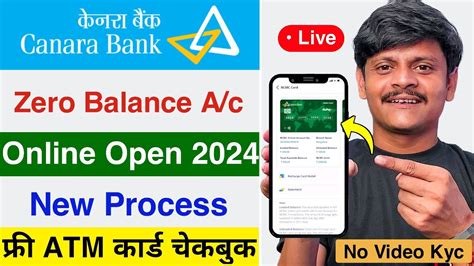 Canara Bank Account Opening Online 2024 How To Open Zero Balance