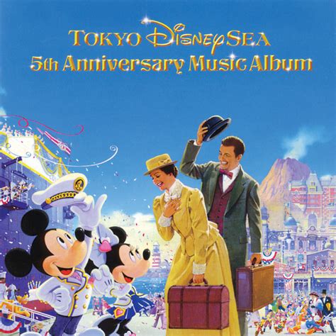 Tokyo DisneySea 5th Anniversary Music Album Compilation By Various