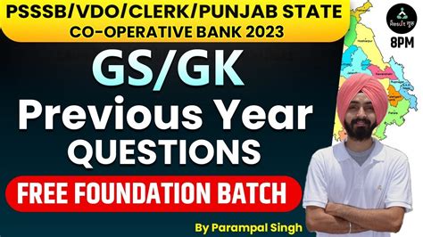 Previous Year Questions Gs Gk Psssb Vdo Clerk Punjab State Co