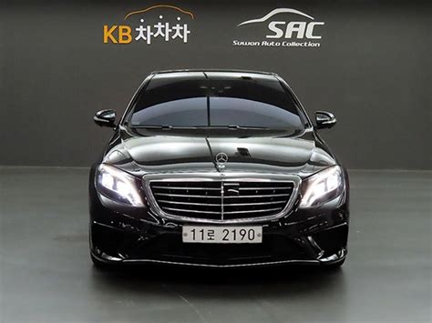 벤츠 S클래스 W222 S 63 Amg 4matic