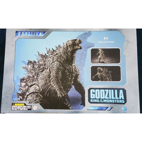 Hiya Toys Godzilla Exquisite Basic Godzilla King Of The Monsters Action