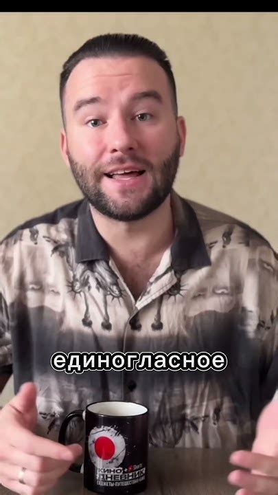 #МайкТайсон #ДжейкПол #Бокс2024 #ТайсонПротивПола #итогибоятайсон # ...