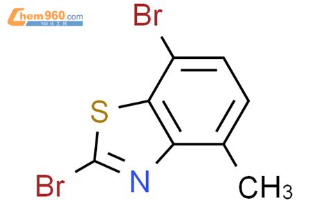 Dibromo Methyl Benzothiazolecas