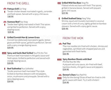 Bangkok Garden Menu, Menu for Bangkok Garden, Downtown Yonge, Toronto - Urbanspoon/Zomato