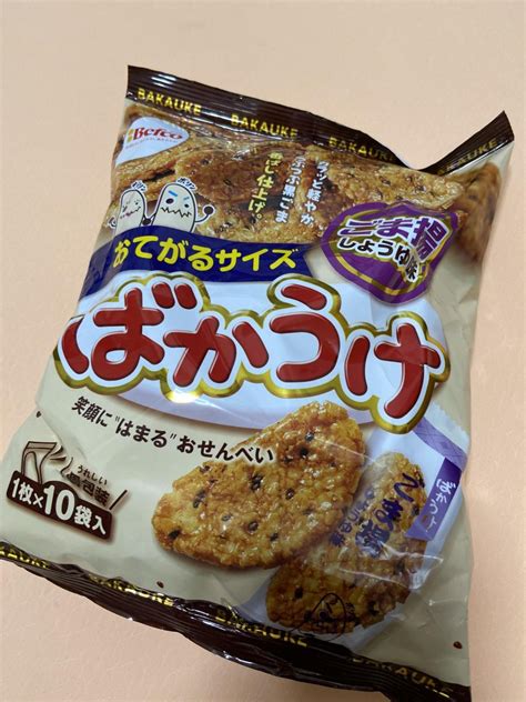 栗山米菓 ベフコ ばかうけ ごま揚しょうゆ味の商品ページ