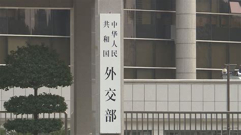 美商務部暫緩執行對tiktok禁令 中方盼美遵守國際經貿規則 Now 新聞