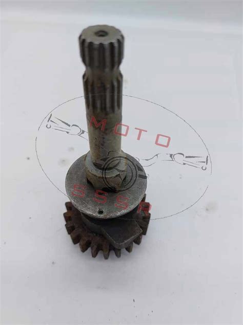 Вал кикстартера на мотороллер Муравей (в сборе) купить с доставкой