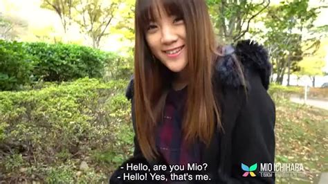 Japanese Hottie Mio Ichihara Is An Amateur Looking To Make Her First JAV Scrolller