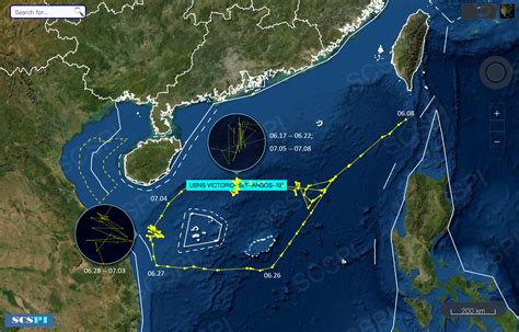 美军海洋监视船对华海上抵近侦察概况｜2021年1月 6月 南海战略态势感知计划