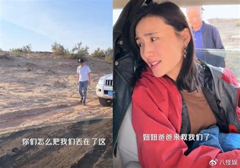 李亚鹏携妻女回老家，当老婆面提初恋，海哈金喜吃醋不装真实自然