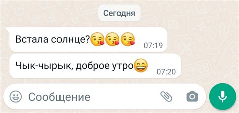 Чык-Чырык | Пикабу