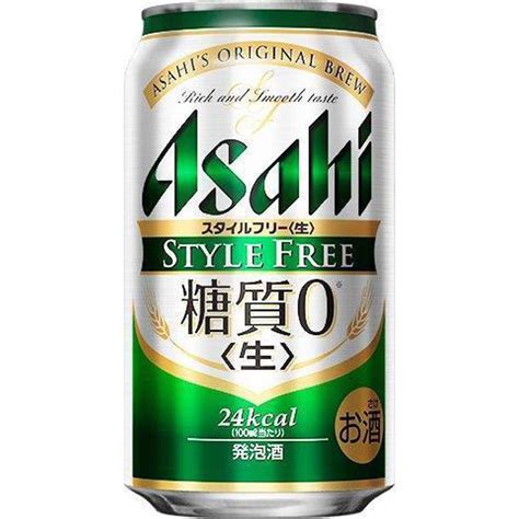 【楽天市場】【ふるさと納税】アサヒ スタイルフリー 生 350ml 24本 1ケース 発泡酒 お酒 さけ 酒 Sake アルコール ビール