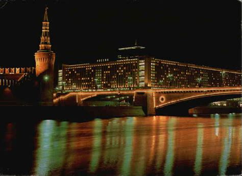 Rossiya Hotel Moscow, Russia
