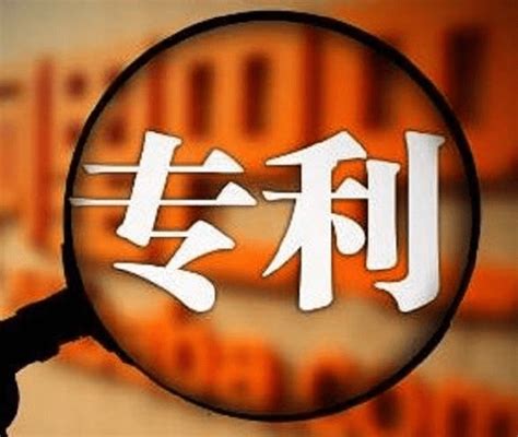 申请专利的25个好处！这份清单告诉你，为什么要申请专利？企业