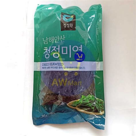 Jual Daesang Dried Seaweed Gram Rumput Laut Kering Gram