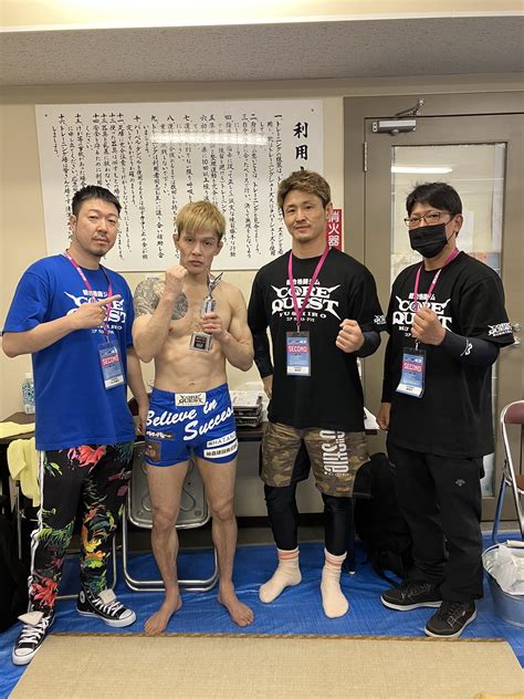 Suguru Hayasaka 早坂優瑠 On Twitter 最高チーム。対戦相手もふくめ本当に皆に感謝🙏ありがとう Rizin Pr