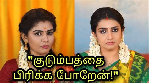 Pandian Stores Today Episode Semma Twist 2nd December 2022 Review