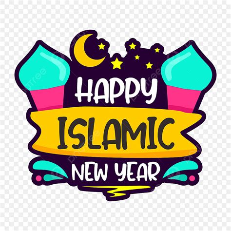 Islamic New Year Vector Hd Png Images Happy Islamic New Year Doodle