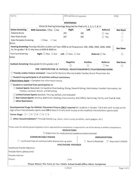 2025–2026 Physical Exam Requirements | New Lebanon CSD