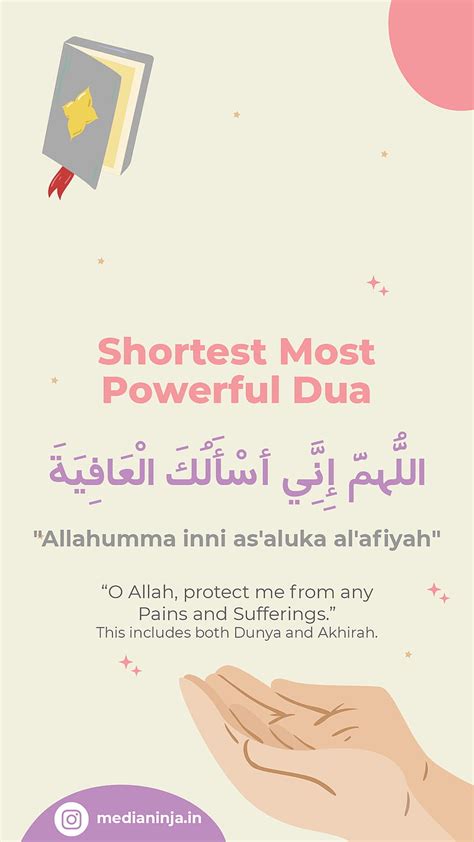 Powerful Dua Islam Islamic Latest Love Muslim Peace Quote